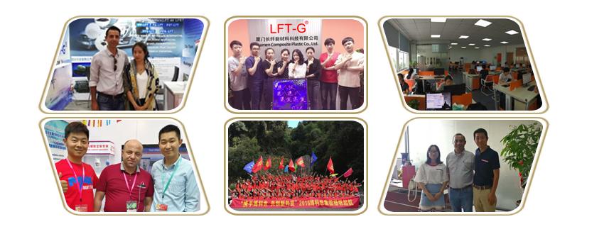公司 成员 图 .jpg