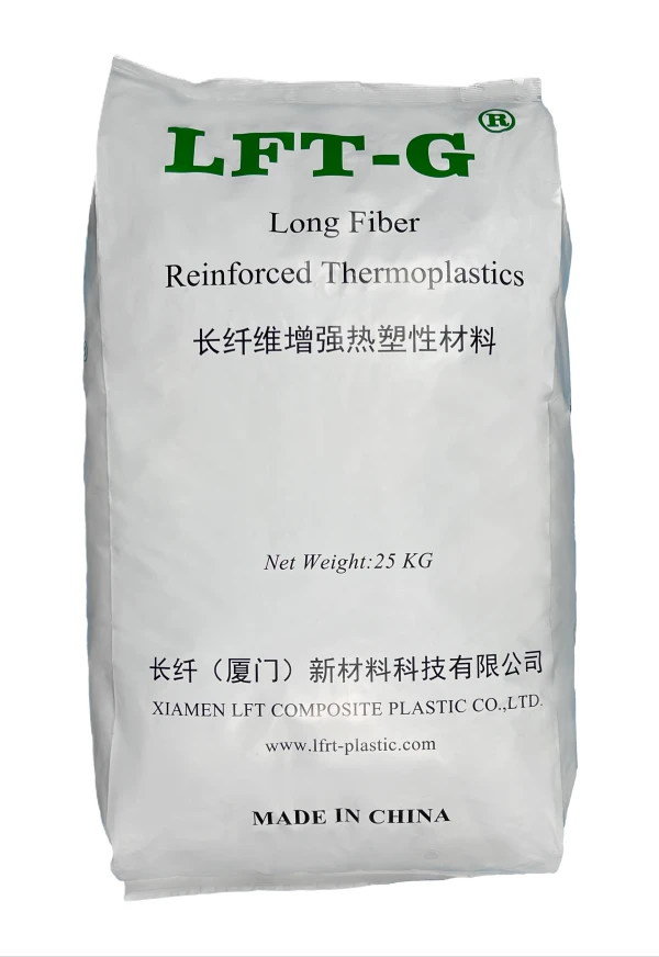 PA6+CF30% Carbon Fiber Composite factory